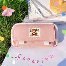 双层多功能拉链按扣铅笔盒，高品质，是送给家人、朋友和同学的绝佳礼物，也是学生奖励编号礼品。 - 粉紅 - 查看 9