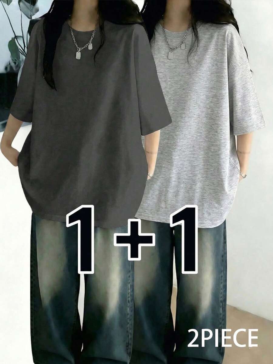 2件/套 女士休闲圆领宽松纯色短袖T恤,日系春夏款 - 深灰+淺花灰 - 查看 1