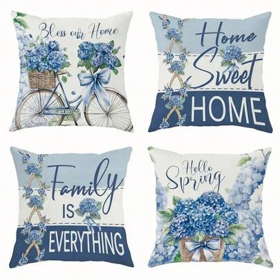 4 件装蓝色绣球花抱枕套，方形农舍风格靠垫套，适用于沙发、床、客厅和户外装饰，单面设计，不含枕芯