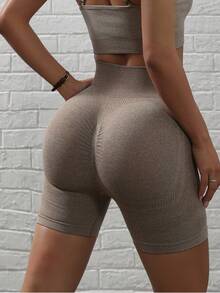 Women's Seamless High Waist Lifting Yoga Shorts, Comfortable Stretchy Fitness Training Sports Shorts - Brown - View 2