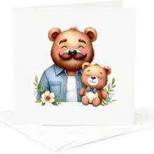 父亲节快乐礼物：胡子熊爸爸、小熊宝宝和鲜花 - 小熊賀卡 - 查看 1