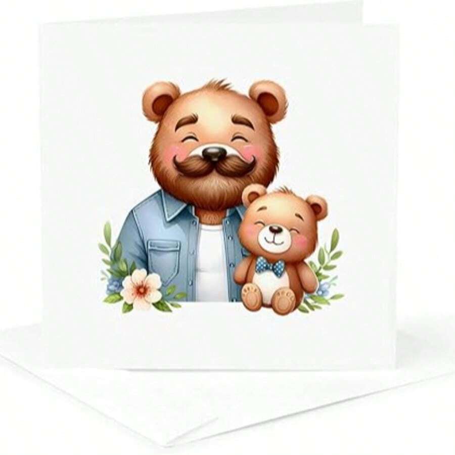 父亲节快乐礼物：胡子熊爸爸、小熊宝宝和鲜花 - 小熊賀卡 - 查看 1