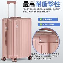 スーツケース 機内持ち込み フロントオープン 多機能 キャリーケース 軽量 カップホルダー付き スマホスタンド付き TYPE-C USBポート付き 360度回転 ワンタッチブレーキ 耐衝撃 静音 車輪 TSAロック S/Mサイズ キャリーバッグ 旅行 ビジネス 出張 - ホットピンク - チェックする 9