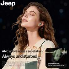 Jeep TWS迷你运动无线耳机，待机时间长达24小时，外观时尚，具备降噪功能，佩戴舒适，支持触控操作，通用兼容，通话耳机。 - 查看 3