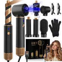 PinkSings 五合一吹风梳，升级版吹风梳空气卷发器空气卷发造型器，可拆卸热风梳负离子卷发梳直发器，吹干、卷发、拉直造型工具 - 黑色 - 查看 11