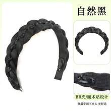 Tóc giả băng đô bện tổng hợp 16 inch, tóc nối liền mạch có băng dính ma thuật dành cho nữ, tạo vẻ ngoài tự nhiên với độ che phủ đỉnh đầu cao. - Nhiều màu - Xem 15