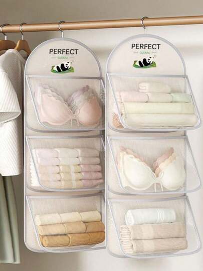 双层内衣袜收纳挂袋，新款双层衣柜壁挂式浴室网袋宿舍收纳袋