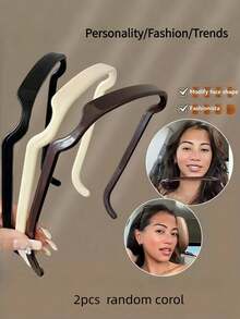 2026新款夏季时尚方形发箍 - 塑料材质，简约设计，适合长发，是海滩、泳池或休闲装扮的理想之选，沙滩发箍 | 简约发箍 | 塑料发箍，发箍，女士发饰，家居美容女性礼物发带发圈 - 彩色 - 查看 12