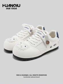 HUANQIU Striped Minimalist Shell Toe Puffy Sneakers, Spring Fashion Casual Lace-Up Hook And Loop Sports Shoes - Blue - View 2