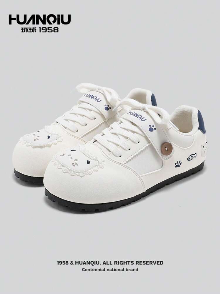 HUANQIU Striped Minimalist Shell Toe Puffy Sneakers, Spring Fashion Casual Lace-Up Hook And Loop Sports Shoes - Blue - View 2