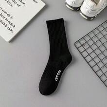 2 Pairs Massage Bottom Sports Knee High Socks - Black and White - View 4