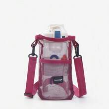 1个装 S/L 水瓶套，抽绳设计，便携网状套袋，耐用，带可调节肩带，水瓶套/杯子保护套 - 彩色 - 查看 21