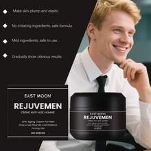 男士保湿霜——柔嫩滋养面部肌肤，深层补水，有效减少皱纹和细纹，告别干燥粗糙。紧致肌肤，展现年轻光彩。滋润肌肤，改善松弛，令肌肤柔软、光滑、富有弹性。适合所有肤质。 - 正裝 - 查看 5