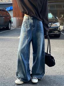 Stylish Loose High Waist Slimming Wide Leg Jeans For Women Casual - Blue - View 1