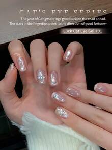 annies 5克流光白猫眼凝胶指甲油超亮可卸UV凝胶镜面玻璃猫咪磁铁凝胶指甲油美甲用品 - 彩色 - 查看 3