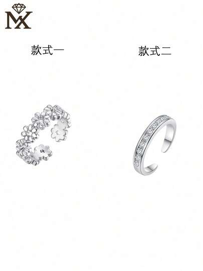 SYMFNY 1pc Minimalist 925 Sterling Silver Toe Ring, Vintage Adjustable Open Design, Delicate Summer Beach Foot Jewelry Gift For Women