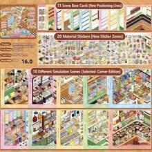 超景貼紙，沉浸式 DIY，化妝品店/甜點店/烘焙店/便利店/寵物用品店/咖啡店場景貼紙，趣味貼紙，可愛貼紙，貼紙角色，大批量貼紙，適合舒壓 - 均碼 - 查看 10