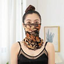 1pc Floral Pattern Versatile Fashion Face Mask & Neck Gaiter - Apricot - View 2