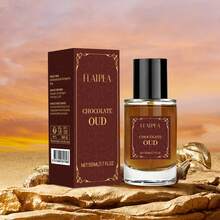 50毫升阿拉伯香水，中东沉香滴管瓶男士香氛精油，美国香草琥珀，花香木质调女士香水，优雅持久香氛，不含酒精 - 巧克力烏木50ml-1支裝 - 查看 10