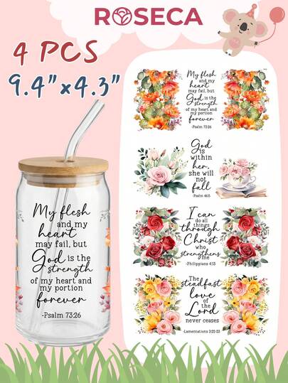 4pcs/Set 16oz Glass Cup Packaging UV DTF Transfer Stickers (9.4x4.3 Inches), No Heat Needed, Spanish & English Christian Bible Verse Faith Inspirational Designs, Floral Butterfly Religious Motivational Waterproof Decals, Suitable For Libbey Jar Cups DIY Women Gifts
