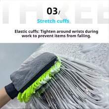 Microfiber Car Wash Gloves, Scratch-Resistant, Foam-Rich, Highly Absorbent, Double-Sided, Suitable For Car Washing, Car Wash Accessories - Car Wash Gloves - View 5