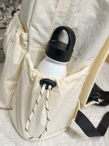 New Minimalist Casual Versatile Drawstring Backpack, Lightweight Large Capacity - White - View 7