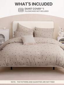2/3pcs Bedding Set (1pc Duvet Cover + 1/2pcs Pillowcase, Without Filler), Breathable & Comfortable, Soft & Pilling Resistant, Suitable For Double/Full/Queen/King Size Bed, All Season Use, Multiple Sizes Available, Machine Washable, Decorative Bedroom - Multicolor - View 4