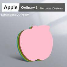 可爱彩色心形便签纸，学生备忘录，高品质心形索引标签贴纸，中小学生计划本标记，创意卡通备忘录，少女风INS风格备忘录，学习/办公索引贴纸，实用好物，节日、生日送礼佳品，做工精致，家居必备 - 彩色 - 查看 5