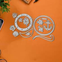 创意圆形和鱼形模具，DIY剪贴簿相册和压花模板，贺卡制作工具，卡片纸切割工艺品，礼品卡制作模板模切。 - 銀色 - 查看 7