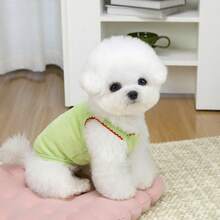 宠物服装，狗狗服饰，猫咪背心，春夏新款，透气背心，狗狗衣服 - 米色 - 查看 8