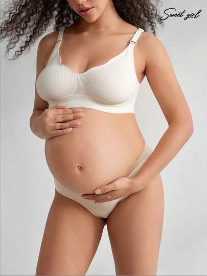 白色无缝哺乳文胸，孕产妇哺乳文胸，聚拢提拉，防止下垂，大码