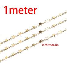 1米金色多款式不锈钢链，粗扁链，星形，适合制作项链、手链、首饰DIY - 不銹鋼鏈條 - 查看 16