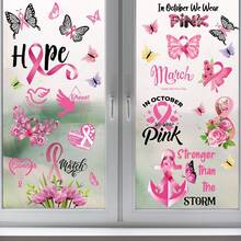 Conjunto de 9 adesivos de janela com laço rosa para conscientização sobre o câncer de mama, com borboleta da esperança, adesivos estáticos removíveis para janelas de vidro, para casa, escritório, escola, decoração para o mês de outubro. - 9Pcs - Ver 7