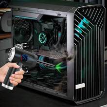 Wireless Electric Air Duster, Equipped With 51000 RPM High-Power Blower, 4-Speed Adjustable & LCD Display, 3000mAh Fast Charging, 15-45 Min Runtime, USB Powered Portable Wireless Cleaner For Computer, Keyboard, TV, Game Console - Compatible With Power Bank/Car Charger, 4-In-1 Accessories & 90° Foldable Handle, Replacement For Compressed Air Cans, Air Blower - Silver - View 5