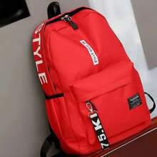 Mochila de  de moda para hombres y mujeres, bolsa para estudiantes de secundaria, gran capacidad, versión coreana de th 5YT7 - Gris Oscuro - Ver 5