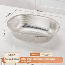 2 Pc Multifunctional Household Rice And Vegetable Drainage Basket, And Basin+Drain Basin, Used For Fruit And Vegetable Storage, Multifunctional Travel Filter, Travel Filter Basket, Travel Filter Screen, Rice Washing Filter, Restaurant Drainage Basket. - Multicolor - View 12