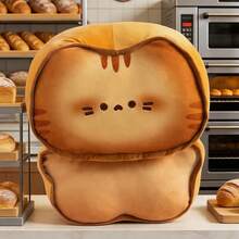 1个可爱卡通焦糖饼干熊/猫毛绒娃娃抱枕，柔软填充娃娃饼干熊抱枕，午睡枕，沙发靠垫，生日/儿童节/母亲节礼物 - 彩色 - 查看 5