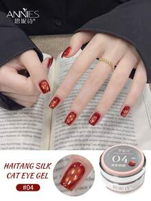 annies 5ml Haitang Silk Series Cat Eye Gel 8 Colors Begonia Satin Texture High Shine, Easy To Apply Professional Nail Art Gel For All Seasons 1pc/8pcs - Nhiều màu - Xem 9