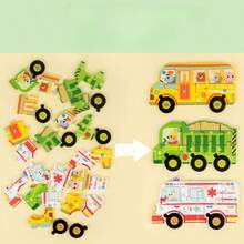 20 件儿童工程车木制拼图，益智玩具 - 彩色 - 查看 9