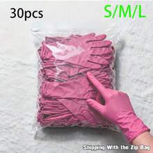 30只舒适贴合的家用手套，不含乳胶的一次性手套，适用于浴室消毒和多用途家居维护和检查，适用于日常厨房清洁、烹饪和食品准备，丁腈手套，干湿两用，柔韧性好。 - 30pcs - 查看 1