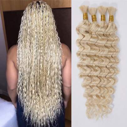 Blonde Deep Wave Human Braiding Hair Boho Braids 2 Bundles/PACK Human Hair Deep Water Wave Bulk Human Hair Bundles For Braiding No Weft 15A Brazilian Virgin Curly Human Hair Extensions Wet And Wavy Braiding Hair For Party, Cosplay, Daily Use, 45G/PACK, #613