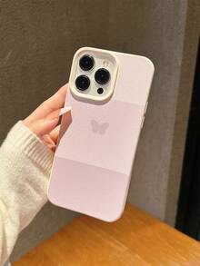 1个加厚防震防指纹全包覆式蝴蝶条纹图案手机壳，兼容苹果17、16、11、12、13、14、15、XR、Pro Max以及三星Galaxy S25、S24+、S24 Ultra、S23、S23+、S23 Ultra、S22+、S21、S21+、S21 FE、S20 Lite、S10+、A71、A55、A54、A36、A35、A34、A33，适合作为复活节/生日礼物。 - 彩色 - 查看 4