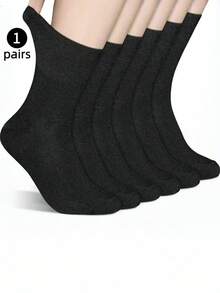 10/5/4/1 双装糖尿病宽筒船袜 - 宽松袜口，方便穿脱的弹性开口 - 神经病变和周围神经护理 - 柔软透气面料 - 缓解脚部肿胀、水肿、趾骨突出 - 适用于老年人、孕妇、术后患者 - 男女通用 - 日常及特殊场合穿着 - 超值装，舒适贴合，经久耐用，男女皆宜 - 彩色 - 查看 10