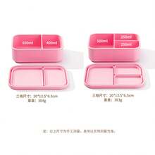 Compartmentalized Silicone Lunch Box To Prevent Flavors From Mixing, Microwaveable Lunch Box, Portable Lunch Box, Outdoor Camping Picnic Box - 三格藍色-分隔鎖味 - 查看 4