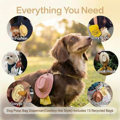 可爱牛仔帽狗狗便便袋分配器套装，含加厚便便袋 - 户外宠物散步配件