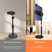 Height Adjustable Metal Phone Stand/Tablet Stand For Desk Portable Monitor Stand, Adjustable 360 Degree Rotating Tablet Holder With Heavy Metal Base - View 8