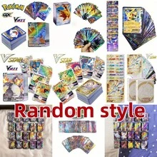 300 tarjetas flash completas de Pokémon, versión en inglés, colección V Vmax GX rara, de alto CP y alto HP, accesorios de fiesta y vacaciones (estilo aleatorio) - Multicolor - Ver 7