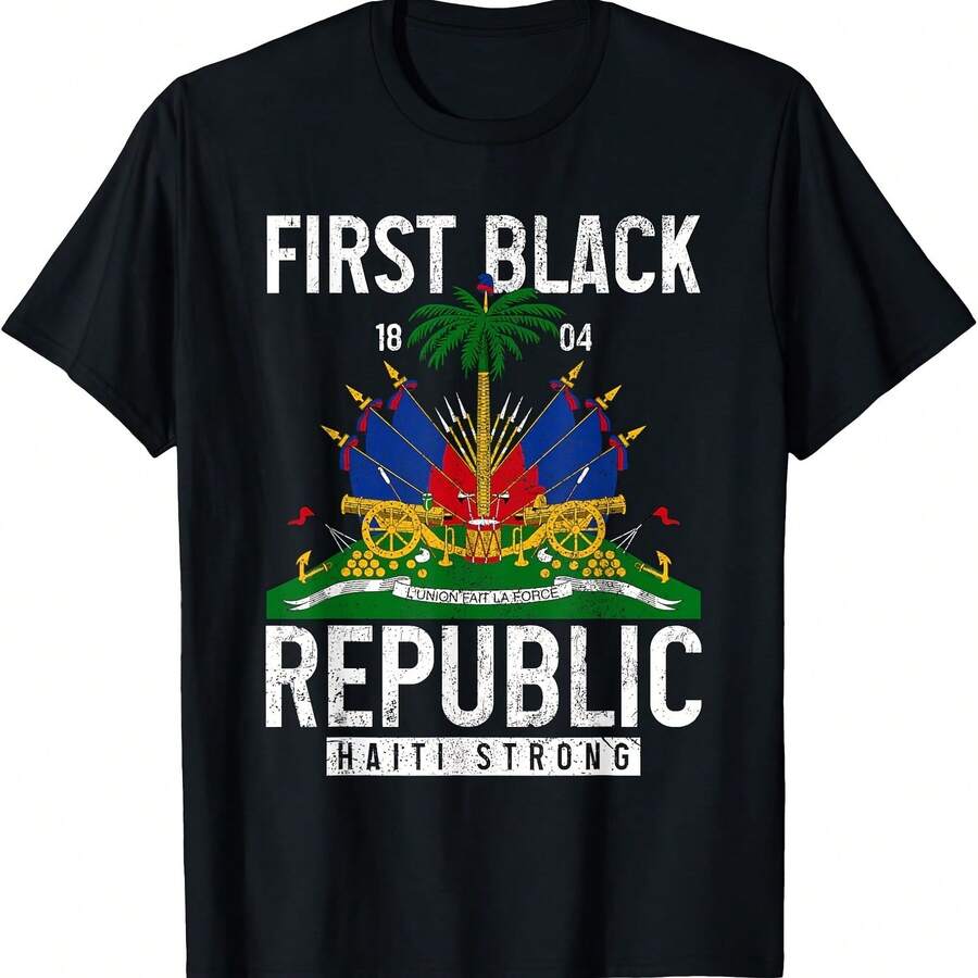 Haitian Flag Prize T-Shirt - Black 2 - View 1