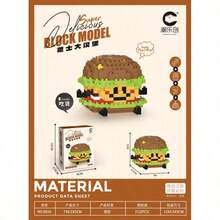 疯狂美食家迷你食物积木套装（300+块），DIY汉堡薯条鸡蛋牛油果菠萝甜点积木模型套件，可爱食物系列桌面摆件收藏品，生日圣诞礼物 - 彩色 - 查看 17