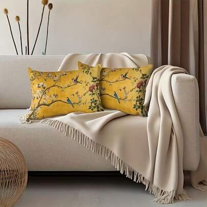 1/2/4pcsElegant Chinese Style Pillowcases With Vibrant Yellow And Colorful Birds & Floral Patterns, Zippered Cushion Covers, Suitable For Home And Outdoor Decor, Fits All Room Types, Single-Sided (Pillow Insert Not Included), Valentine's Day11.8x19.7INCH